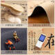 He Jiagong Qianli Jiangshan Tu Table Flag Tea Table Chinese Tea Table Tea Room Diatom Mud Water-absorbing Tea Table Table Cloth Lanting Collection - NF-12049 30*120cm Thickened Anti-slip