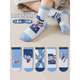 Autumn children's socks Ultraman cartoon combed cotton mid-tube socks for boys, large, medium and small children autumn and winter type A cotton TN Believe Light 5 pairs - type A 25 new styles 3-5 years old (recommended foot length 15-18cm)