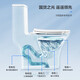 Pfeil (Pfeil) einteiliger Toilettenstrahl Siphon Toilettenhaushalt wassersparend und geruchssicherer kleiner Wohnung Large-Eindrang-Toilette AEB12609 Jet Siphon 丨 Ingenieursitz 400 Grubenentfernung