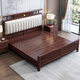 Nanzhu NUEVA Cama de madera maciza china 1.8m Doble Master Camino Soft Bande Camino de Madera de Madera Solidal Full Wothil Camada 9903#