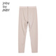 Jnby por Jnby [Serie Sports] Jiangnan Cloth Clothing Leggings Leggings UV Protección UV Summer Boys and Girls Children 1O4E12350 671/Polvo gris 130 cm