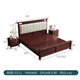 Nanzhu Neues chinesisches massives Holzbett Doppelte 1,8 Meter Hauptbett Weiche Kapuzenbett Vollmassives Holz Schwalbenschwanz Bettbrett 9904#