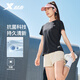 XTEP Sports kurzärmelige Frauen 2.000 Kilometer-Serie Schnelltrocknen T-Shirt Sommer Ice Seide Cool Top Outdoor Training im Freien