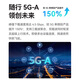 Huawei Smart Selection 5G que acompaña a WiFi Pro5 móvil portátil wifi6 tarjeta enchufable 5G-A red completa de alta velocidad tráfico inalámbrico tesoro de Internet tráfico universal nacional 2025 MT33 Huawei Smart Selection 5G E6888 tarjeta enchufable carga inversa Tienda oficial de JD E-sports 丨 Tráfico de experiencia gratuito de 1500G
