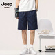 JEEP SPIRIT men's shorts summer thin loose cotton printed beach casual five-point medium pants men 9215 navy blue L [111-125Jin[Jin equals 0.5 kg]]