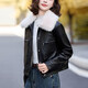 Playboy (PLAYBOY) brand Haining detachable fur collar leather jacket for women 2025 autumn and winter new velvet thickened leather jacket motorcycle wear fur detachable fur collar brown XL size recommended 105-120 Jin Jin equals 0.5 kg