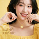 Chinese gold love necklace girls exquisite and high-end birthday gift for girlfriend and wife wedding anniversary practical and high-end pure gold love pendant with free silver chain/rose gift box
