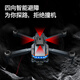 
DJI Baiwang's same new 2025 screen LCD remote control drone HD aerial photography hover four-axis drone children's toys [2025 new remote control screen] Larger LED color lights [8K9 [two-electric package] + fan blade + data cable + storage box + lifelong warranty