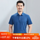 Hongdu short-sleeved T-shirt men's middle-aged business casual thin lapel loose blue work gentleman's half-sleeved T-shirt blue TH6223-1 XL 180/96A