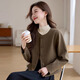 Romon (Romon) Mantel für Frauen Französischer kleiner Duftstil Elegant Short 2025 Herbst und Winter Neues High-End- und Elegant Small Person Top Hafer Farbe M (90-110jin [Jin ist 0,5 kg])