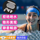 Chi-Shot Swimming Nose Clip Invisible Diving Nose Plug Waterproof Silicone Earplug Set Anti-Choking Mermaid Underwater Photography for Women Transparent White Upgraded Model (Regular Size Men and Women)