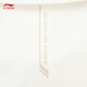 LI NING HONNE Série 丨 Polo Polo Polo à manche à manches courtes à la mode à manches courtes APLV673 Champagne White-1 M