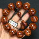 Pangdonglai Calidad Hainan Huanghuali Pulsera 20 mm Material amarillo de mar Material viejo Budista Beads Purple Oil Pear Madera Ojo de ojo de tigre Tigre Pavo Peacúco Azul 20 mm (6198) Precio 988 Yuan en segundos