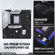 铭瑄（MAXSUN）MS-终结者 B760M D4 WIFI 支持DDR4 CPU 12600KF/13400F/14600KF（Intel B760/LGA 1700）