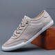 Ximu Yaokais berühmter Sommer atmungsaktiver Eis Silk Canvas-Schuhe für Herren K-Pin Casual Low-Top Korean Vielseitige Board-Schuhe für Herren-Stoff Khaki 751-878 //-* 39 _ //---__