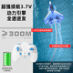 志扬玩具（ZHIYANG TOYS）水陆空三合一遥控飞机耐摔战斗机航模滑翔固定翼泡沫男孩儿童玩具 60分钟续航红色水陆空四电