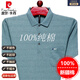 Piercadian short-sleeved T-shirt for men pure cotton daddy summer POLO shirt summer real pocket middle-aged loose lapel half-sleeved top short-sleeved 9906 green M 165 suggestion 120 Jin [Jin equals 0.5 kg]