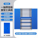 Wen Yijia multi-functional heavy-duty tool cabinet workshop double-door tool box hardware thickened storage iron cabinet thickened gray blue / one drawer + hanging plate