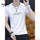 
Woodpecker (TUCANO) T-shirt Men's Short Sleeve 2025 New Men's Ice Silk Summer Top Summer T-shirt Cotton Thin Half-sleeved Men's Clothing 1423 White L 110Jin[Jin equals 0.5 kg]-125Jin[Jin equals 0.5 kg]