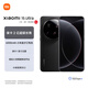 Xiaomi 15Ultra Leica 200 million super telephoto Xiaomi 5g mobile phone genuine instant black 12GB+256GB