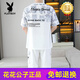 Playboy (Playboy) 2025 Sommer neuer kurzärmeliger Anzug Herrenjugend vielseitige Shorts Casual Sports zweiteiler Set-Gradientenfarbe Herrenkleidung 6187 Blau M.