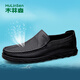 Mulinsen Men's Shoes para negocios Capases Capases Capases de hombres Cebeles de vaca Softación suave SOLO FIETO ARRILLABLE Zapatos de cuero frío 67801s
