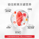 Bairuiyuan wolfberry Ningxia wolfberry Premium grade fresh-locked wolfberry 80g The treasure of Ningxia wolfberry