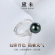 Demi Traceable 9-10mm Perfect Round Tahitian Black Pearl Ring S925 Silver Adjustable Ring for Girlfriend Gift 9-10mm/S925 Silver