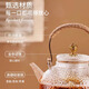 Platinum glass hammered teapot, tea water separation, high temperature resistance, thickened tea set, household health care set with liner, snow dot lifting beam teapot 900ml