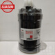
FS1098 FS20019 FF266 diesel filter element suitable for Liugong 920E/922E/926E machine filter LF3970 high-quality engine oil filter element
