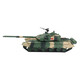 Shantoulin Village Henglong China 3899a Metall Tank Simulation Fernbedienungstankmodell kann rauchende Militärspielzeug chinesische Panzer 99a Grundversion schießen
