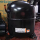 
Embraco NT2180GK/9226/9232E/NJ9238GK/2192/NT2212 new Embraco compressor ~ NT2178GK