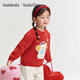 Bala balaOne children's sweater boys and girls 2025 winter sweater baby sweater 208425103207