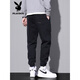 Playboy (PLAYBOY) 2025 Spring and Autumn New Men's Body Sleeps Teen All-Match Leisure Pants Fashion Daily Student Leisure Pants Gray 9859 M