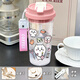 Haowangde Xiaoba Peripheral Water Cup Lebete Jiyikawa Water Cup Sommer Transparent Cup Outdoor Tragbarer Hochwerte-Strohhalm BXAO14110 Xiaoji Cooler Sommer [500 ml Weiß]