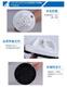 全新海湾 JTW-ZOF-GST9712(Ex) 点型感温火灾探测器非编码型防爆 普通型温感9712不带底座