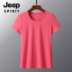Jeep Spirit Summer Summer Seda Seda de seda de secado rápido Hombres sueltos de gran tamaño deportivo y cuello redondo Top de seda transpirable Top Jeep6628 Men White Lay Bajo 5xl Hombres 185-200 Jin [Jin equivale a 0.5 kg]
