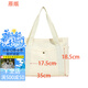 Odhrek authentique odhrek Nouveau canvas sac femme insile coréen polyvalent sac d'épaule de grande capacité