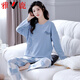 
Yalu pajamas for women in spring winter cotton long-sleeved trousers home clothes 2025 new casual women's suit XB9922-women's model M code 80-100Jin [Jin equals 0.5 kg]