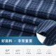 Nosskiss Luxury High-End Luxury High Grain Brand Camiseta de manga corta Hombres con Mulberry Silk Summer Thin Business y Strip de cercanías casuales White [Caja de regalo] S 165 Adecuado para 105-120Jin [Jin equivale a 0.5 kg]