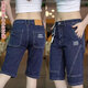 Stretch Denim Shorts Sommer dünne Herren trendy brandneue lässige, geschnittene Hosen vielseitiger, schlanker und modischer mittelgroßer Hosen Hellblau-Ti LL-831 33 [Taillenumfang 2 Fuß 6]