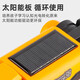 Mi Hong Miehone Solar Mechanical Dog Science and Education Experiment Elektrische Fernbedienung Intelligente Roboter Hund Kinder DIY Assembly Vierbeiner Roboter Solar Mechanical Dog [Doppelköpfiger Austausch]