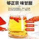 Youzhuo Специальная оценка Ningxia Wolfberry Wiled Authentic Authentic Goji Ягоды китайские лекарственные материалы 500 г без серы и не окрашенные [отличный класс Wolfberry] купить 2 Получить 1 бесплатные 3 банки настоящих волос без серы и не окрашенных