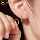 China Gold (CHINA GOLD) 18K gold halo earrings plain hoop earrings for women new ear care Valentine's Day birthday gift for girlfriend and wife 18K gold plain hoop earrings one pair + brand gift box about 0.3g