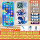 
Shantoulin Village Children's Education Early Education Mobile Early Education Intelligent Learning Machine Chinese and English Multifunction Tablet Rechargeable Enlightenment Education Astronaut Charging Model 36 Keys