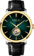 
MiG official website brand watch men's watch gradient dial business gold fashion versatile men's high-end high-end famous watch mechanical watch smooth sailing-gradient peacock green LH9905GBG