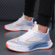 Changxiang Huili Men's Shoes 2025 Summer Nuevo calzado de carrera casual de malla transpirable para los zapatos deportivos sin deslizamiento livianos FH-SINUO LS826 Blanco y azul 41