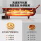 苏泊尔（SUPOR）电饼铛家用煎烤机30cm电饼档多功能早餐机大烤盘加深加大加热大火力煎饼锅煎包烙饼烤饼机电煎锅 30cm【独立控温】大火力JJ30AQ848