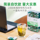 Jibian Jasper Yunnan Alpine Organic Oolong Tea China EU Organic Certified Medium Roasted Tea Flagship Store 256g