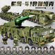 Sanqi Tiger 2025 Nouveaux éléments blindés Blocons de construction de véhicules blindés à haute difficulté Assemblage des enfants Toys Boys Toys Cadeaux Empire Tank 8 sets 1048 particules
